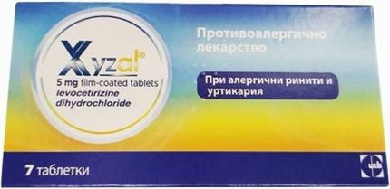 XYZAL for allergic rhinitis 5 mg/7 tablets
