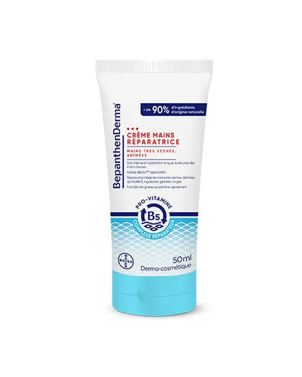 Bepanthen Derma Repairing Hands Cream  – 50 ml (Exp 07/2026)
