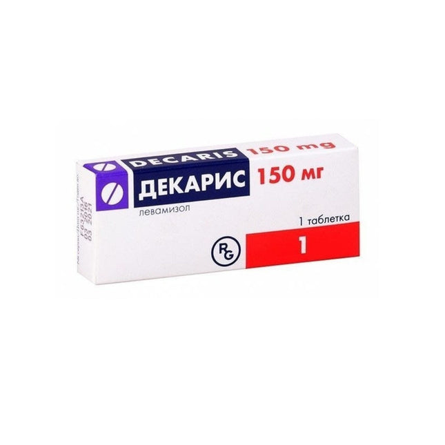 Box of Decaris 150 mg medication on a white background