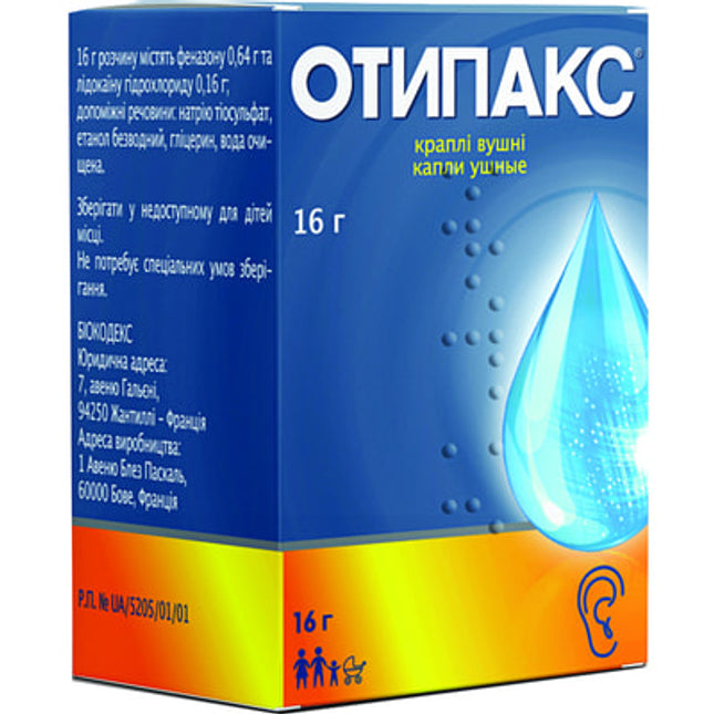 Otipax ear drops 16g
