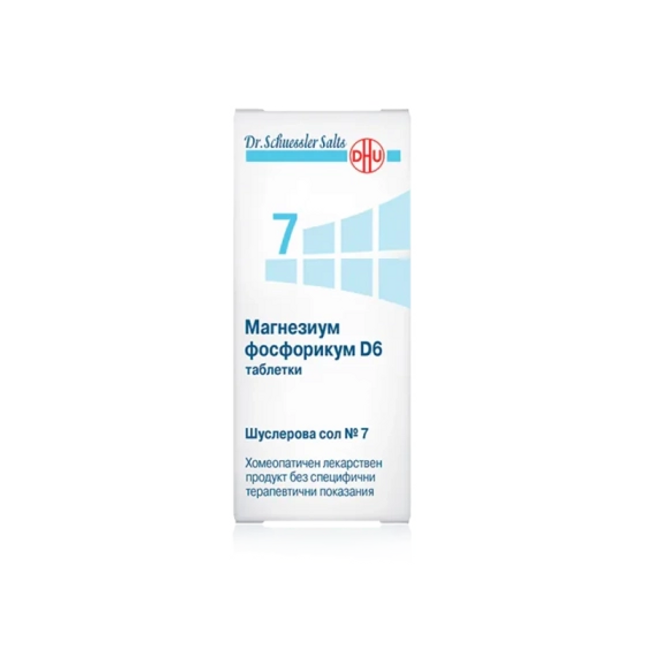 Dr. Schuessler Salt No. 7 Magnesium Phosphoricum D6 – 80 Tablets