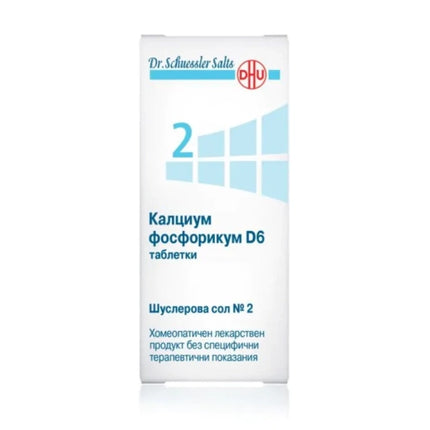 Dr. Schuessler Salt No. 2 Calcium Phosphoricum D6 – 80 Tablets