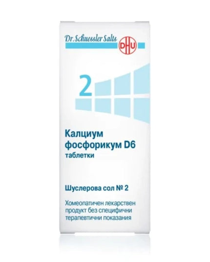 Dr. Schuessler Salt No. 2 Calcium Phosphoricum D6 – 80 Tablets