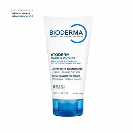 Bioderma Atoderm Ultra-Nourishing Cream Dry to very dry skin 50ml