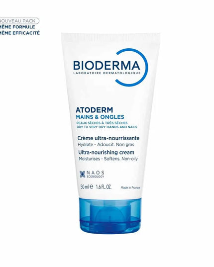 Bioderma Atoderm Ultra-Nourishing Cream Dry to very dry skin 50ml