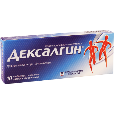 Dexalgin 25mg 10 tablets