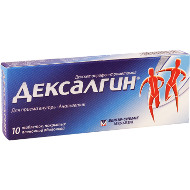 Dexalgin 25mg 10 tablets