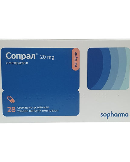 Sopral (Сопрал) Capsules 20 mg, 14 ct
