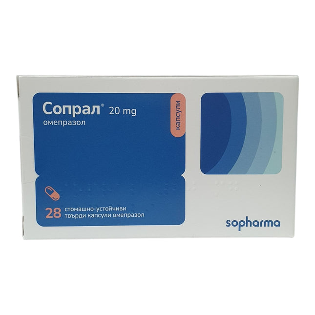 Sopral (Сопрал) Capsules 20 mg, 14 ct