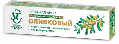 Nevskaya Cosmetics Olive Face Cream For Dry To Normal Skin 40 ml (Крем Невская Косметика Оливковый Для Сухой И Нормальной Кожи 40 мл)