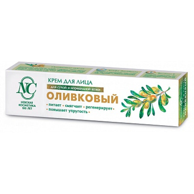 Nevskaya Cosmetics Olive Face Cream For Dry To Normal Skin 40 ml (Крем Невская Косметика Оливковый Для Сухой И Нормальной Кожи 40 мл)