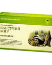 (0.3g) 100 ct