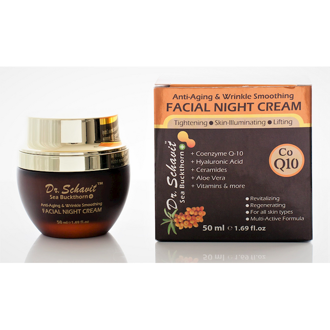 DR. SCHAVIT FACIAL NIGHT CREAM CoQ10 50ML