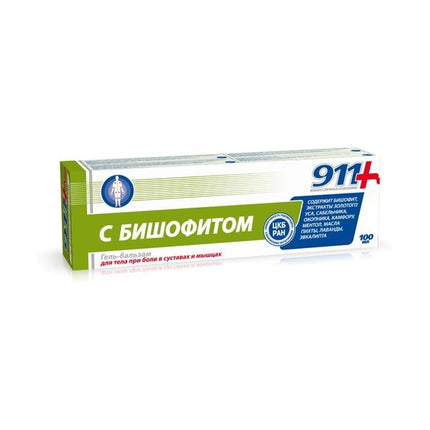 911 Gel-Balm With Bishofite For Pain In Joints And Muscles 100 ml  (Гель-Бальзам 911 С Бишофитом Для Боли В Суставах И Мышцах 100 мл)