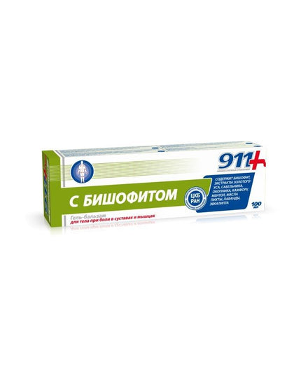 911 Gel-Balm With Bishofite For Pain In Joints And Muscles 100 ml  (Гель-Бальзам 911 С Бишофитом Для Боли В Суставах И Мышцах 100 мл)