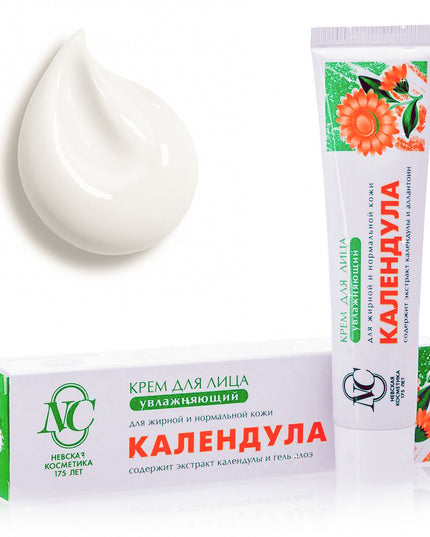 Nevskaya Kosmetika Calendula Moisturizing Face Cream, 40 ml