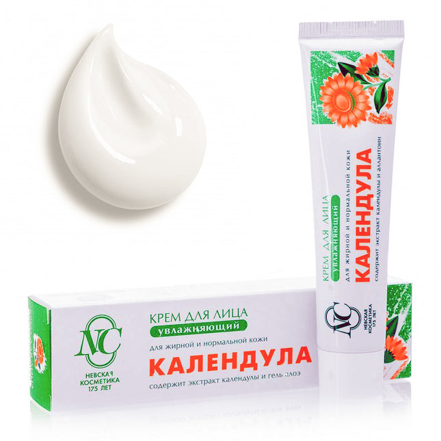 Nevskaya Kosmetika Calendula Moisturizing Face Cream, 40 ml