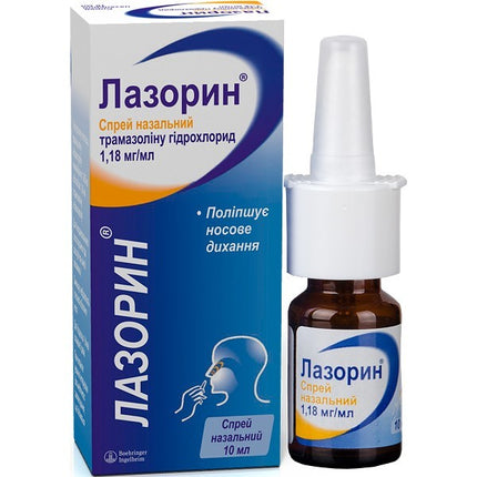 Lasorin nose spray 10ml Tramazoline
