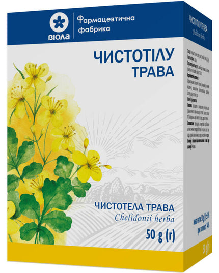 HERBE DE CHÉLIDOINE (Чистотел) 40g