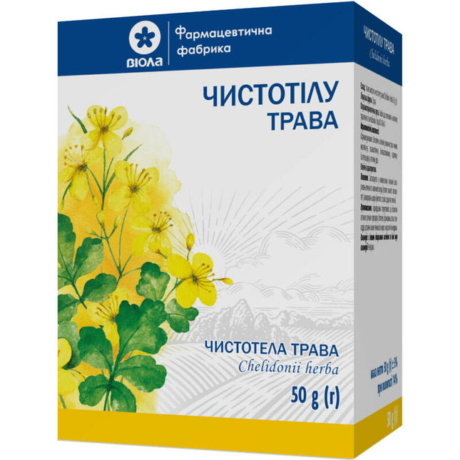 HERBE DE CHÉLIDOINE (Чистотел) 40g