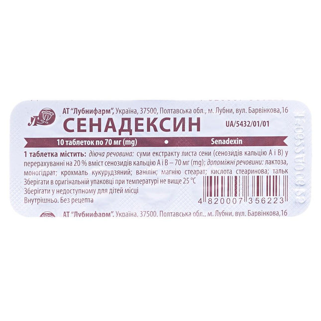 Senadeksin (70 mg Tablets), 10 ct