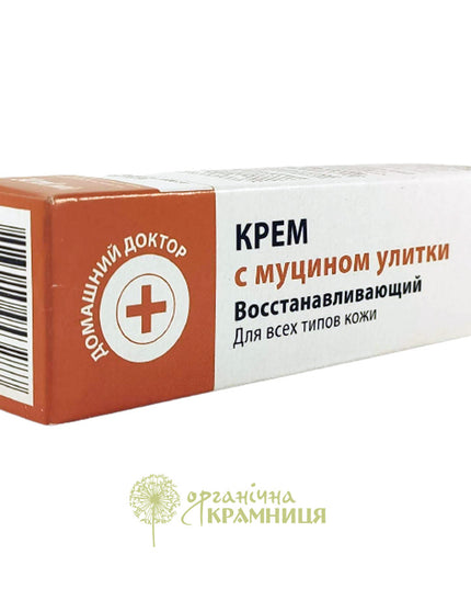 Home Doctor Revitalising Face Cream with Snail Mucin, 30 ml (Home Doctor омолаживающий крем для лица с муцином улитки, 30 мл)