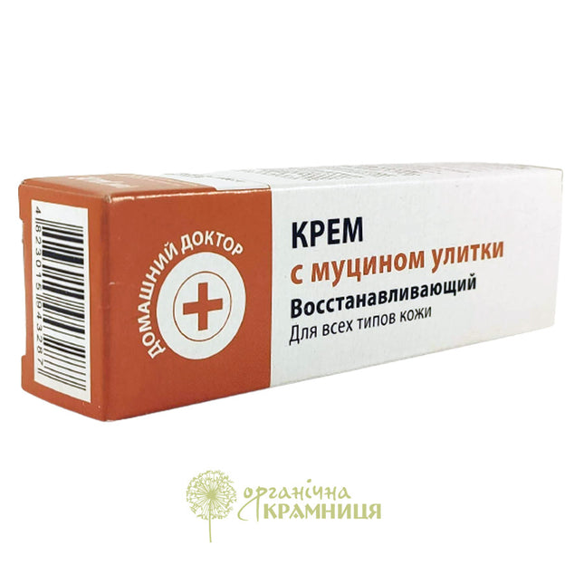 Home Doctor Revitalising Face Cream with Snail Mucin, 30 ml (Home Doctor омолаживающий крем для лица с муцином улитки, 30 мл)
