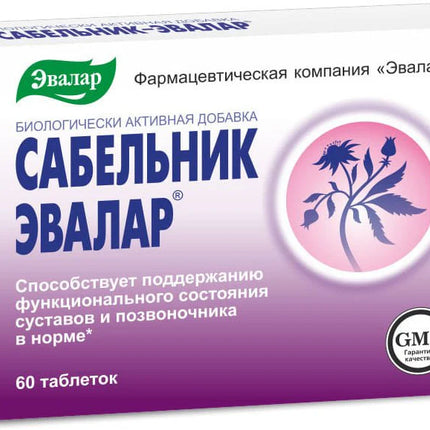 SABELNIK Evalar, Food supplement for joints, 60 tablets