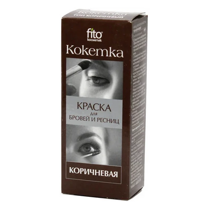 Brow And Lash Dye “Coquette” Shade Brown 10 g – FitoCosmetic  (Краска Для Бровей И Ресниц «Кокетка» Коричневый 10 г – Фитокосметик)
