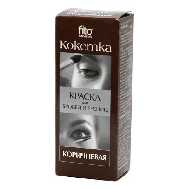 Brow And Lash Dye “Coquette” Shade Brown 10 g – FitoCosmetic  (Краска Для Бровей И Ресниц «Кокетка» Коричневый 10 г – Фитокосметик)
