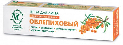 Nevskaya Cosmetics Sea Buckthorn Face Cream For Normal Skin 40 ml (Крем Облепиховый Для Нормальной Кожи 40 мл)