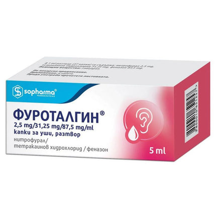 SOPHARMA Furotalgine Ear Drops, 5 ml