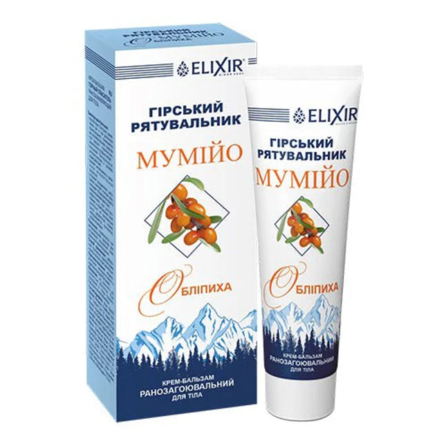 Girskiy Rjativnik (Mountain Rescuer) Body Cream-Balm with Mumijo – 75 mL, Elixir