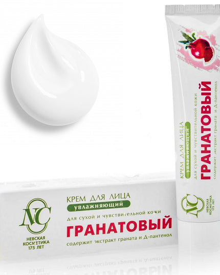 Nevskaya Kosmetika Pomegranate Face Cream, Soothing and Softening, 40 ml