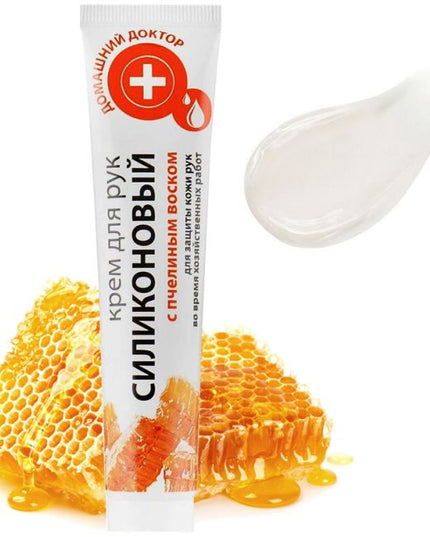 Home Doctor Silicone Hand Cream – 42 ml