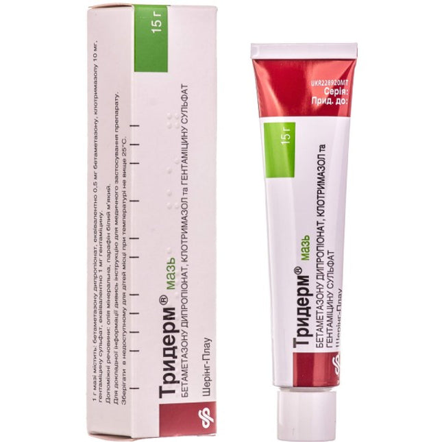Triderm Ointment, 15 gm