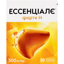 Essentiale Forte 300 mg 50 unidades