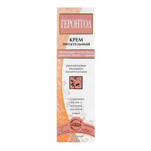 Svoboda Gerontol Nourishing Face Cream 40 g (Крем Свобода Геронтол Питательный 40 г)