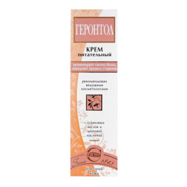 Svoboda Gerontol Nourishing Face Cream 40 g (Крем Свобода Геронтол Питательный 40 г)