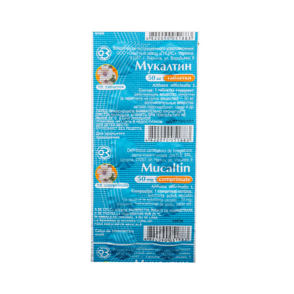 Mucaltin 50 mg, 10 ct
