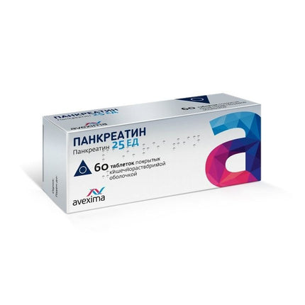Pancreatin Digestive Enzymes 25 Units, 60 ct
