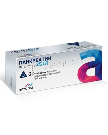 Pancreatin Digestive Enzymes 25 Units, 60 ct