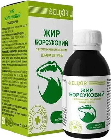 Badger Oil Capsules – Natural Animal Fat Supplement, 100 ct
