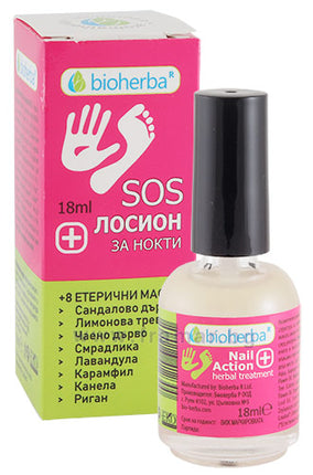 Bioherba SOS Nail Action 18 ml
