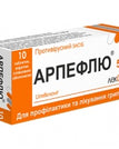 50 mg