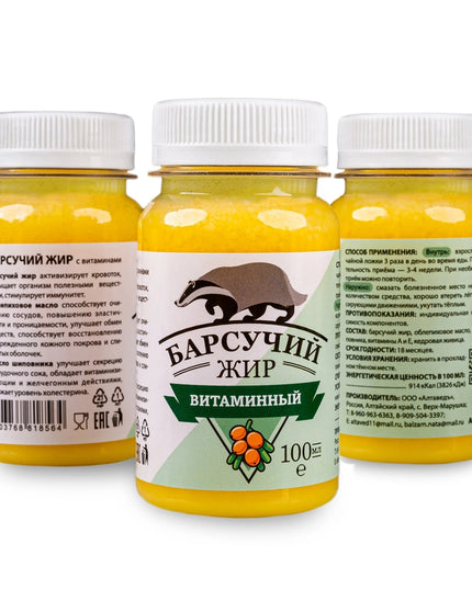 Cream-Gel “Badger Fat” Siberian Sea Buckthorn Oil Pine Resin Vitamins 100ml