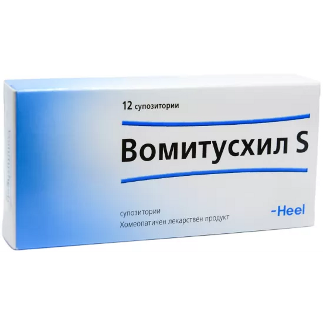 Vomitusheel Homeopathic suppositories, 12 ct