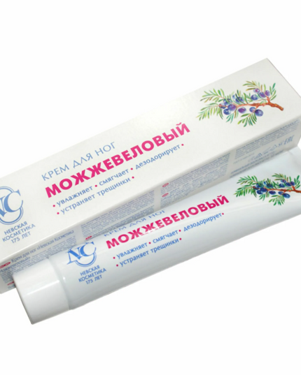 Nevskaya Kosmetika Juniper Foot Cream (Можжевеловый крем для ног), 50 ml
