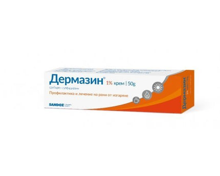Dermazin 1% cream, 50 gm