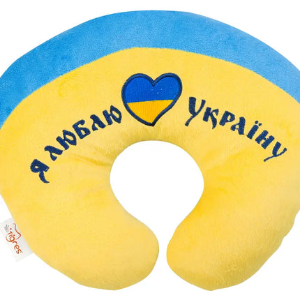 Headrest "I Love Ukraine", Tigres